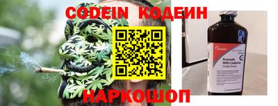 ALPHA-PVP Гай