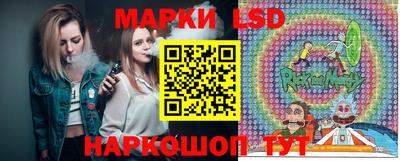 spice Гагарин