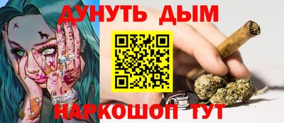 ALPHA-PVP Гай