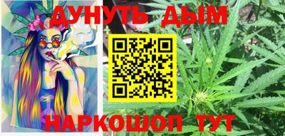 ALPHA-PVP Гай