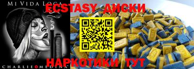 ALPHA-PVP Гай