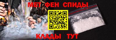 ALPHA-PVP Гай