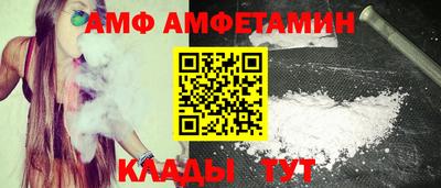 spice Гагарин