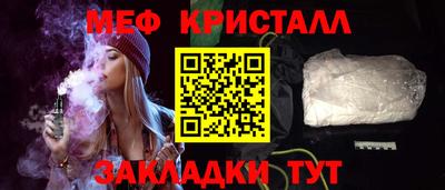ALPHA-PVP Гай