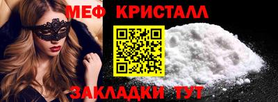 ALPHA-PVP Гай